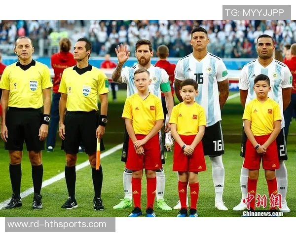 阿根廷与尼日利亚比赛大小球分析及投注建议解析